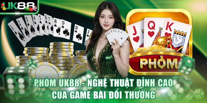 Phỏm